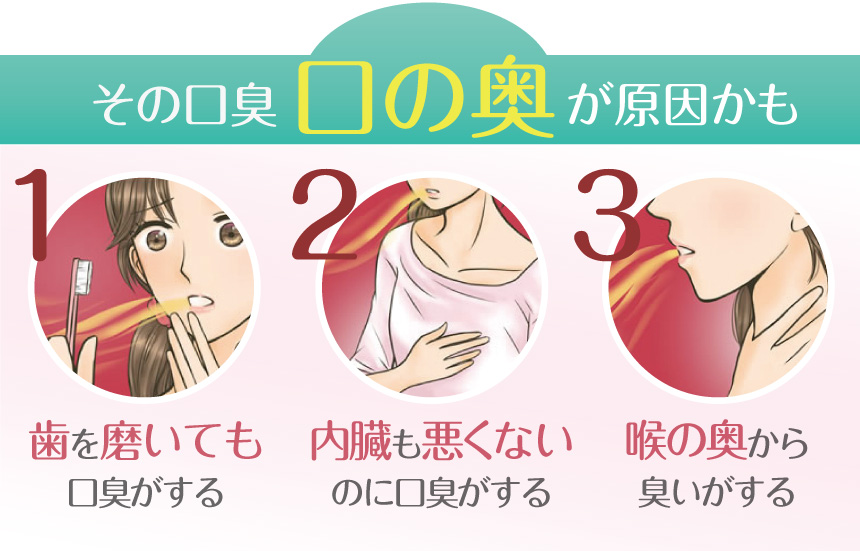 こんなお悩みありませんか？