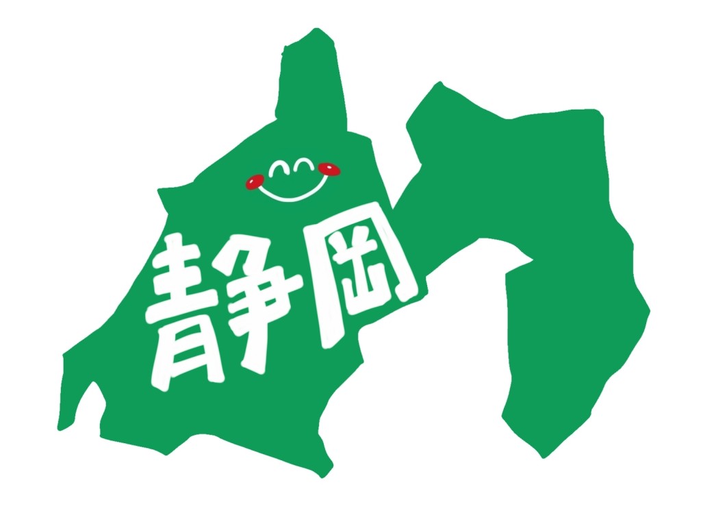 榛原郡で膿栓除去・膿栓(臭い玉)吸引で治療する耳鼻咽喉科(病院)は?